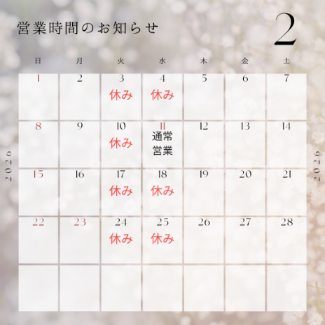 shop＠fishland_marumiya